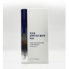 NutriDirect Liposomal Glutathione Ultra PRO (14 packets) / 뉴트리다이렉트 리포좀