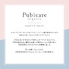 Purebycare Organic Feminine Cotton Sheets Cool Mint 5 Sheets