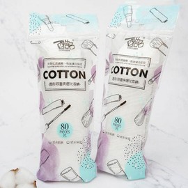 Reusable Cotton Rounds Cotton Rounds, 80pcs Round Makeup Remover Pads, Makeup Cotton Pads Cleansing Towel Wipes Disposable Pads Face Facial Clean Skin Care Wash Pads