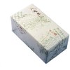 Tea Gift Present Souvenir Gyokuro Yame Tea K1-25n Yame Tea
