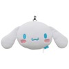 Sanrio Eye Mask Travel Cushion Cinnamoroll, One size