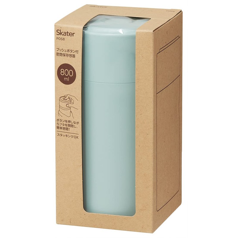 Skater POS8-A Airtight Storage Container with Push Button, Smoke Blue,