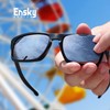 Ensky HardyShield Replacement Lenses for Oakley Flak 2.0 XL OO9188