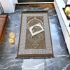 Hitopin Muslim Prayer Rug and Beads with Elegant Box, Islamic