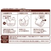 Marumiya Torikameshinomoto, 4.8 oz (134 g)