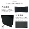 Tirnanog Men's Bifold Coin Purse, Card, Large Capacity, Black x