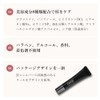 CipiCipi Lip Serum R (Renewed) 0.2 oz (7 g) /