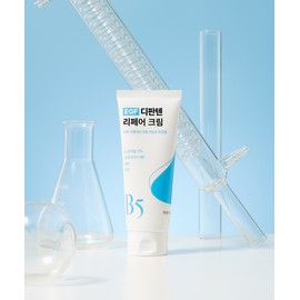 Lirra LIR EGF D-Panthenol Repair Skin Barrier Cream Large Size 150g