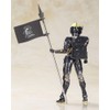Kojima Productions Rudens Black Version, Total Height Approx. 6.7 inches