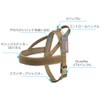 EXCELLENT ELITE SPANKER Harness, Nylon Harness, Dog, Small, Easy to