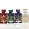 Lattafa Perfumes Bade'e Al Oud for Unisex 4 Piece Eau