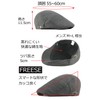 FREESE Hunting Hat, Casket Cap, UV-Blocking, Cold Protection, Solid Cotton,