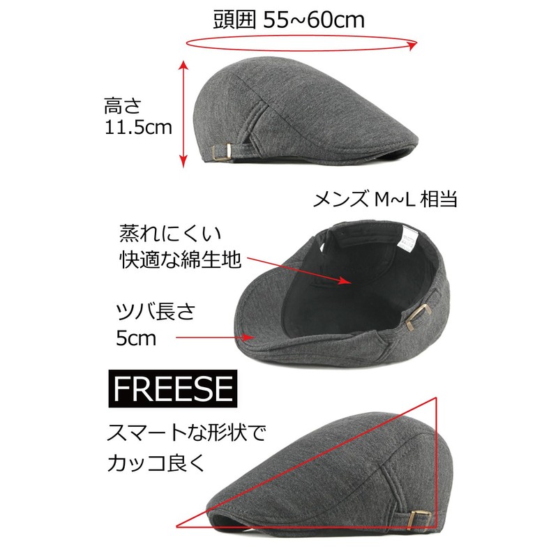 FREESE Hunting Hat, Casket Cap, UV-Blocking, Cold Protection, Solid Cotton,