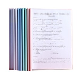 Folder Slider, A4 Sliding Bar Binder, Plastic A4 Sliding Bar Binder, A4 Plastic Report Covers, A4 Sliding Bar Binders, Sliding Bar Binders, A4 Clear A4 Sliding Bar Binders, Pack of 10