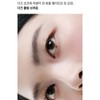 Entropy Tough Eyebrow Finisher Cool Tone Dark Lavender x 2