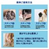 Feather Store Brand Dog Anti-Slip Paws Paws Paws Protection Scratch