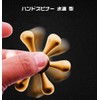 HY-MS Hand Spinner Hand Spinner Finger Spinner Ultra Durable High