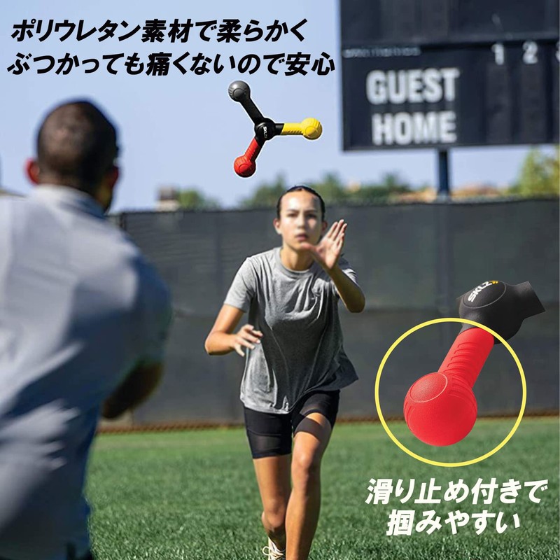nijimomo Reaction Speed Training Rod Reflex Reactive Catch Coordination Training