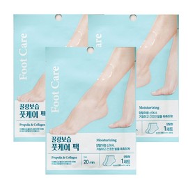 Moisturizing foot moisturizing pack 3 packs, foot callus removal foot cream, foot lotion urea / 촉촉발보습팩3개 발각질제거 풋크림 발로션 우레아
