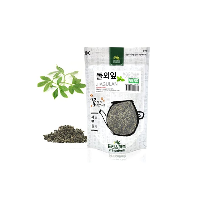 [Medicinal Korean Herb] Jiagulan/Gynostemma 돌외잎 Dried Bulk Herbs 4oz (113g)