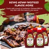 Ah-So Chinese-Style BBQ Sauce, Red Rib – 4 Pack (4