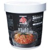 Island People Hokkaido, Rausu Produced, Whole Salmon Flake, 6.3 oz