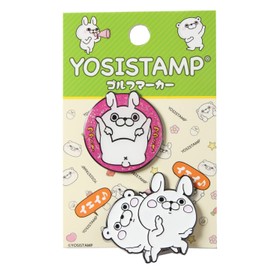 Yoshi Stamp, Golf Marker, Character Goods, Golf Supplies, Gift