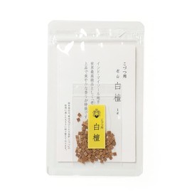 Shoyeido Incense Wood for Kozutsu, 0.04 oz (1 g)