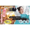 Good Pitan Supplement for Your Drink Liver Extract, Popular, The