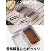 MiliCamp Cutting Board for Large Mestine Cutting Board Coaster Trivet