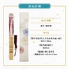 Osaka Choseido Folding Fan, Women's, Stylish, Business, Folding Bag, Handkerchief