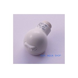 KVK [Z601/800] KF64 and KF334 Hair Wash Showerhead, KVK Repair Parts> KVK Kitchen and Bathroom Shower Parts