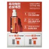 Mise-en-sc?ne Perfect Serum Original Set Mise-en-sc?ne Hair Oil 80mlx2+30ml /