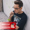 NEQUARE Ploom-Compatible Tech Cartridge, Super Hard Mint, Smoke Mensol, Pack