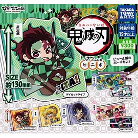 Demon Slayer: Kimetsu no Yaiba Pita! Dofome Bipo (Complete Set)