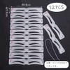 YINKE Eyebrow Template for Women, Set of 12, Eyebrow Stencils,