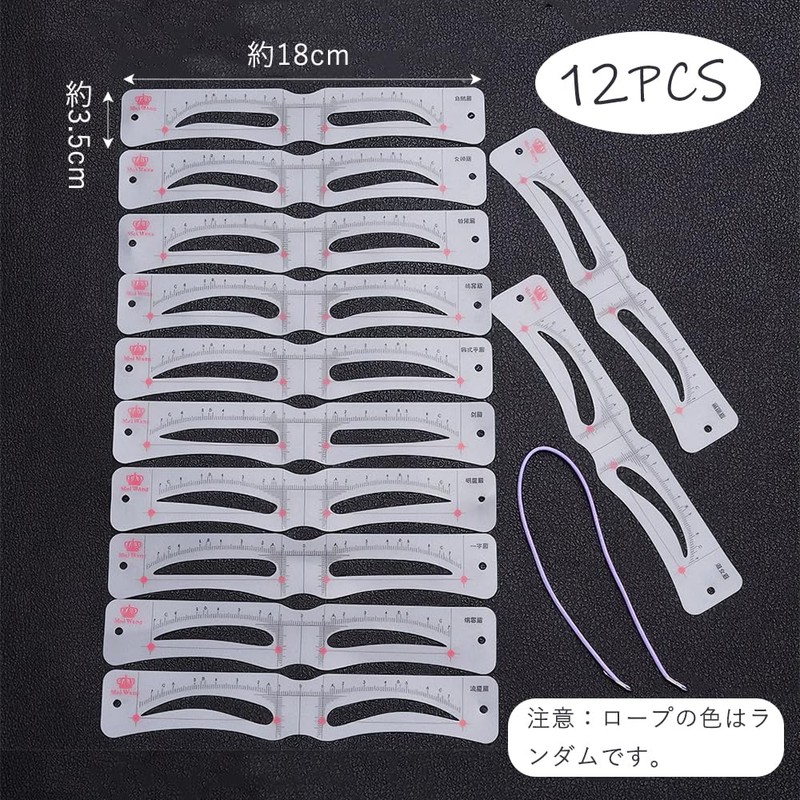 YINKE Eyebrow Template for Women, Set of 12, Eyebrow Stencils,
