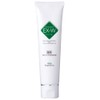 Regentis Polyline EX-W Perfect Care Set with EX Polyphosphic Acid,