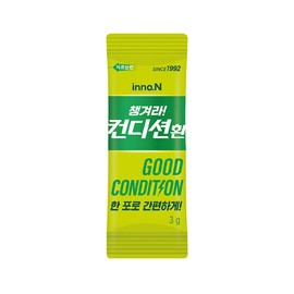 Heotgae Condition (현대Hmall)컨디션 헛개 100ml x 10병 + 컨디션환 x 10포 / 숙취해소 (Hyundai Hmall) Condition Heotgae 100ml x 10 bottles + Condition Tablets x 10 packets / Hangover Relief