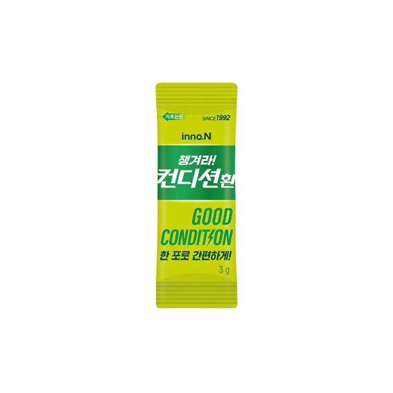 Heotgae Condition (현대Hmall)컨디션 헛개 100ml x 10병 + 컨디션환 x