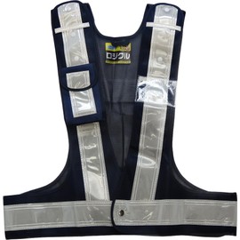 Mizukei 3005002 "Logicle" Multi-functional Vest, Navy Blue/White
