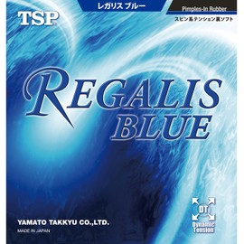 Viktus TSP 020066 Table Tennis Rubber, Legalis, Blue, Red, Extra Thick