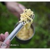 A.S.F. OUTDOOR Titanium Spork Long Spoon 8.4 Inch