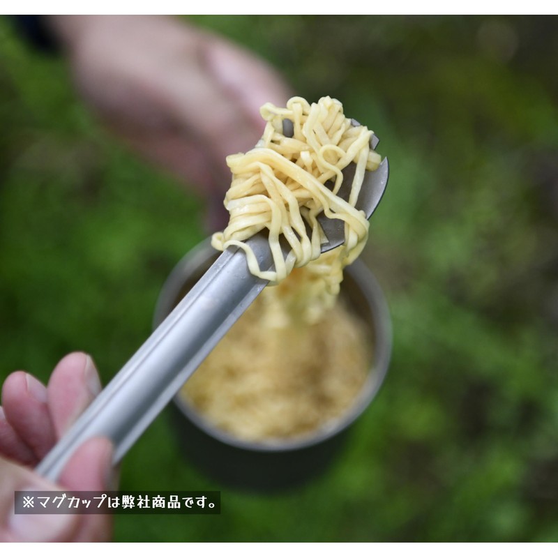 A.S.F. OUTDOOR Titanium Spork Long Spoon 8.4 Inch