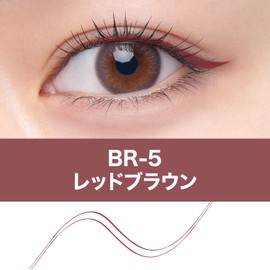 MAYBELLINE BR-5 Eyeliner Ultra Color Eyeliner Red Brown