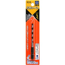 Star-M Combination Short Auger Bit with Brad Point