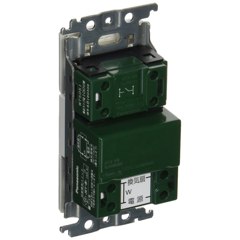 Panasonic WTC53936W Cosmo Series Wide 21 Embedded Electronic Bathroom Ventilation