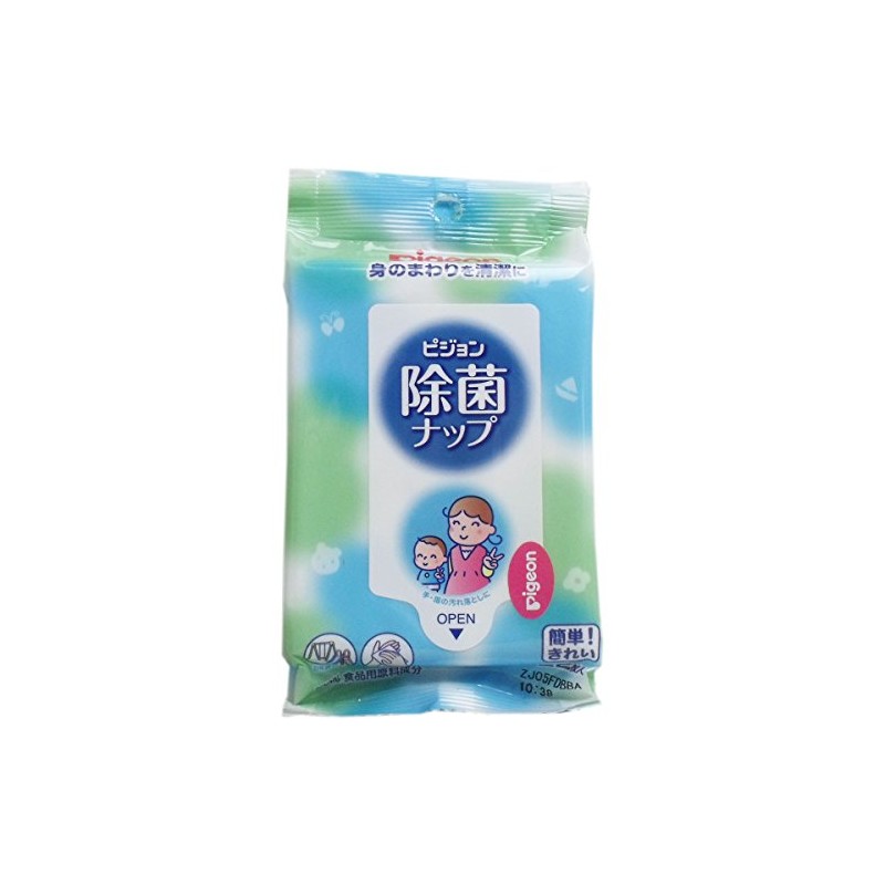 除菌ナップおでかけ用２２Ｐ ×3個セット