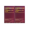 Esther Formula Yeo Esther Liposome Glutathione Ultra 9X 370mg x