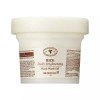 Skinfood [스킨푸드]라이스 데일리 브라이트닝 마스크 워시오프팩 120g Skin Food Rice Daily Brightening Mask Wash Off Pack 120g